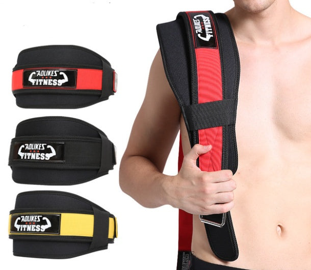 Fitness weightlifting waistband ARZ