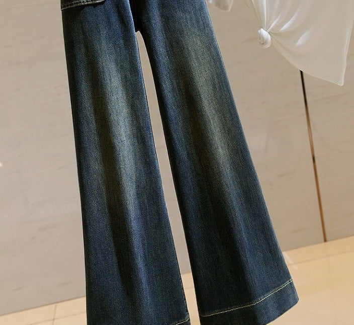 Retro Stretch Everything Loose Straight Leg Slim Slim Flared Pants ARZ