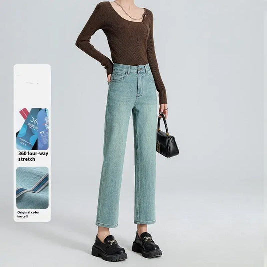 Straight-leg Pants Lyocell Cropped Primary Color High Waist Drainpipe Pants ARZ