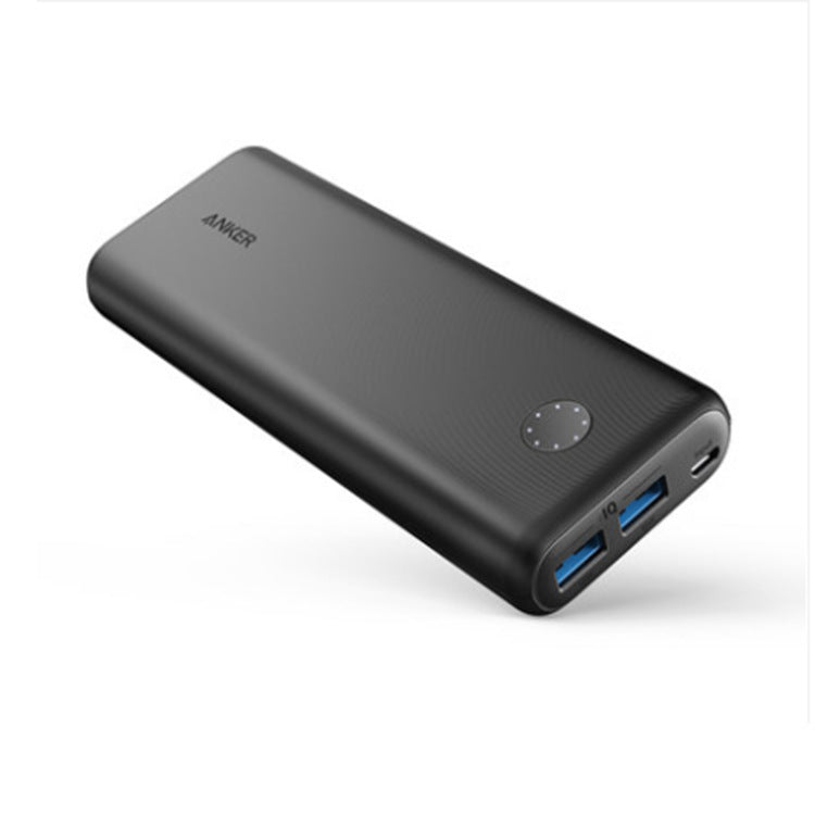 Large-capacity Two-way Fast Charging Power Bank Mobile Power Supply ARZ