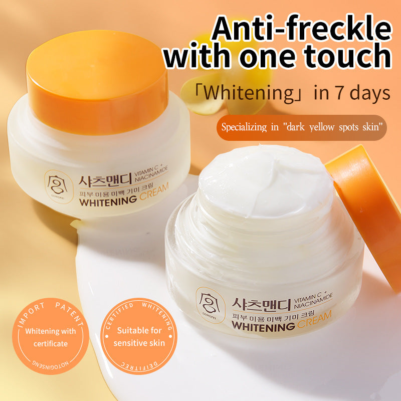 Full English Skin Whitening Freckle Cream 60g ARZ