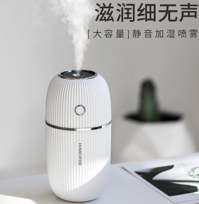 Mini Ultrasonic Air Humidifier USB ARZ