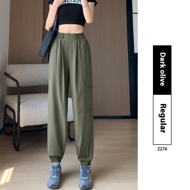 High Waist Drooping Sports Women's Pants ARZ