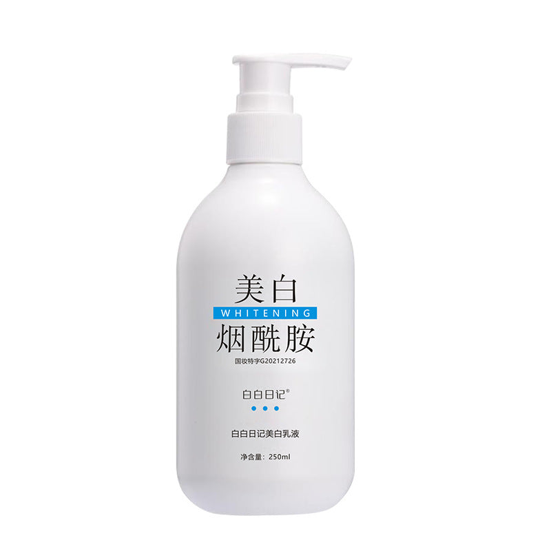 Moisturizing Skin Rejuvenation Brightening Skin Tone Body Moisturizing Lotion ARZ