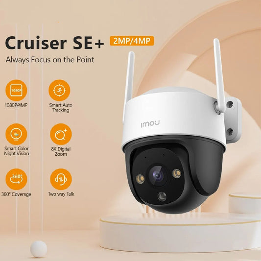 K71FT Wireless Surveillance 4G Camera Indoor ARZ