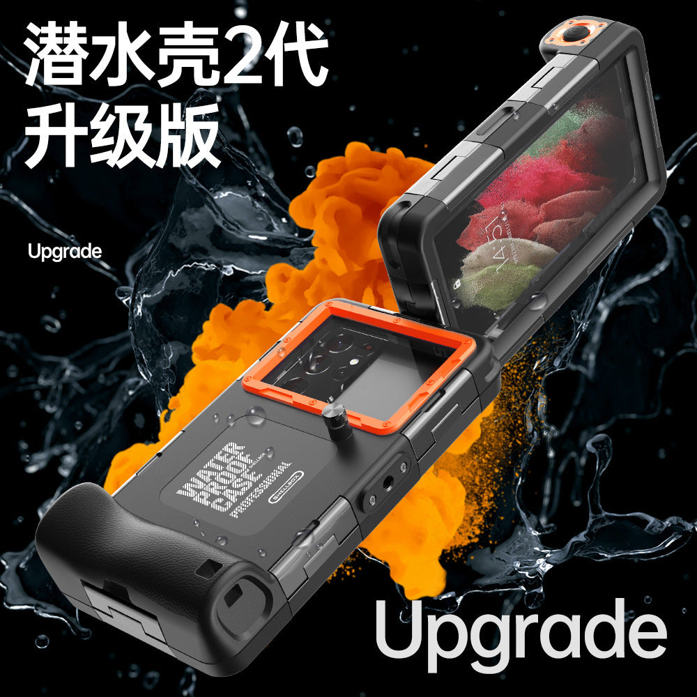 Compatible with  , Mobile phone all-inclusive waterproof shell ARZ