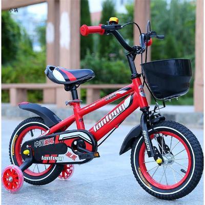 12 inch children's mountain bike ARZ