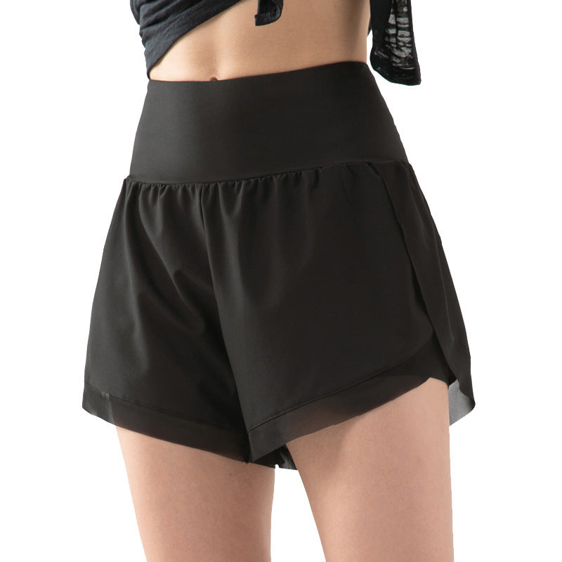 Summer Loose Anti-exposure Sports Shorts ARZ