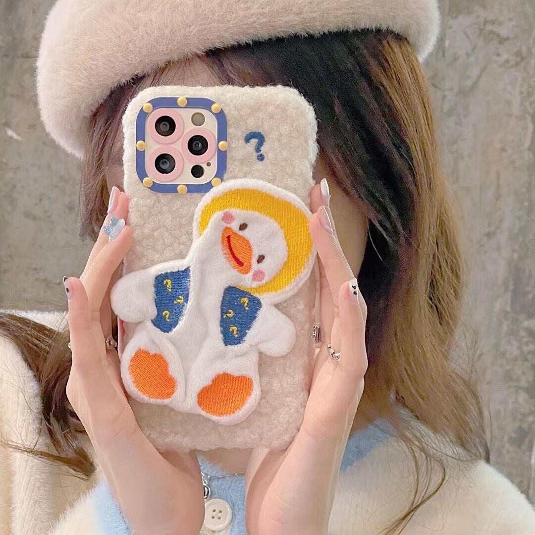 Cartoon Cute Question Mark Duck Phone Case ARZ