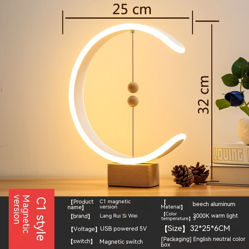 Smart Remote Control Creative Table Lamp Magnetic Suspension ARZ