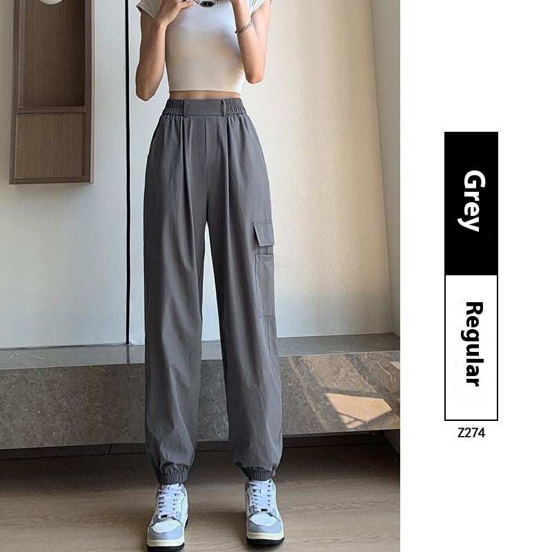 High Waist Drooping Sports Women's Pants ARZ