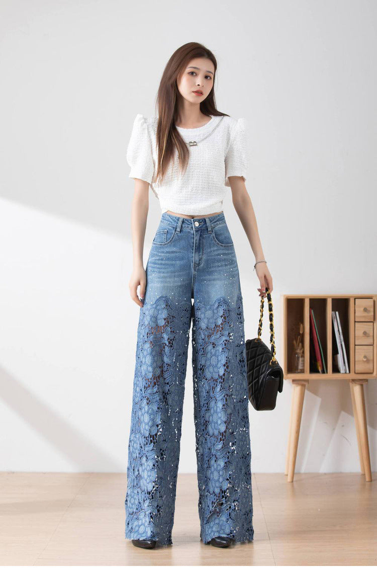 Women's Stitching High Waist Wide Leg Pants ARZ