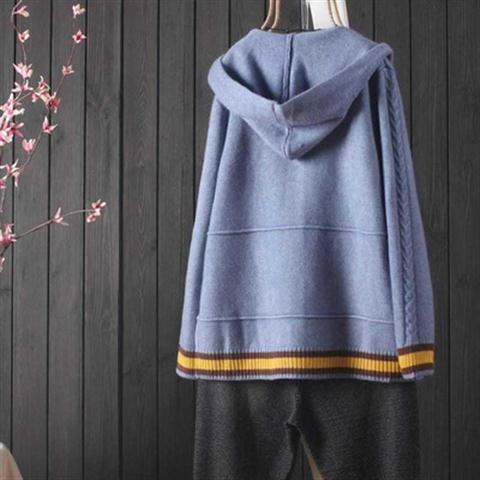 Hooded Knit Cardigan Sweater Coat For Women ARZ