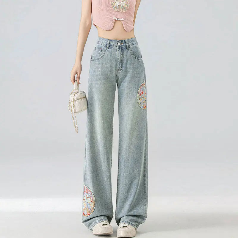 High Waist Straight Niche Design Embroidered Mopping Wide Leg Trousers ARZ