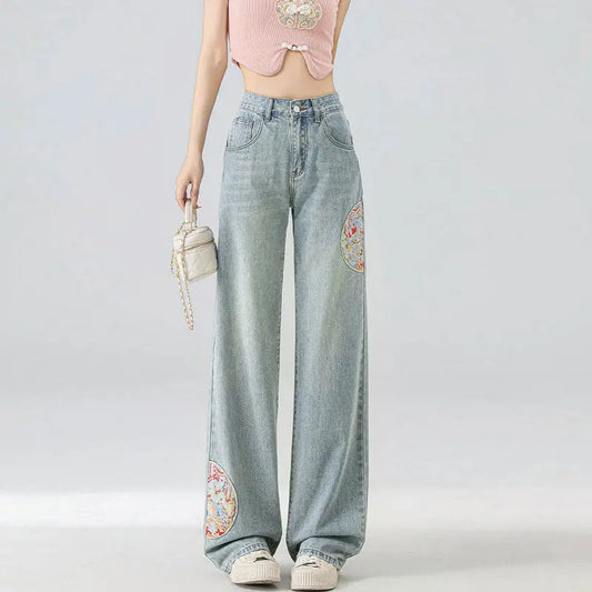 High Waist Straight Niche Design Embroidered Mopping Wide Leg Trousers ARZ