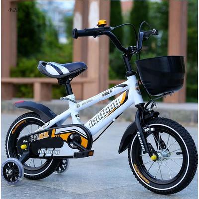 12 inch children's mountain bike ARZ