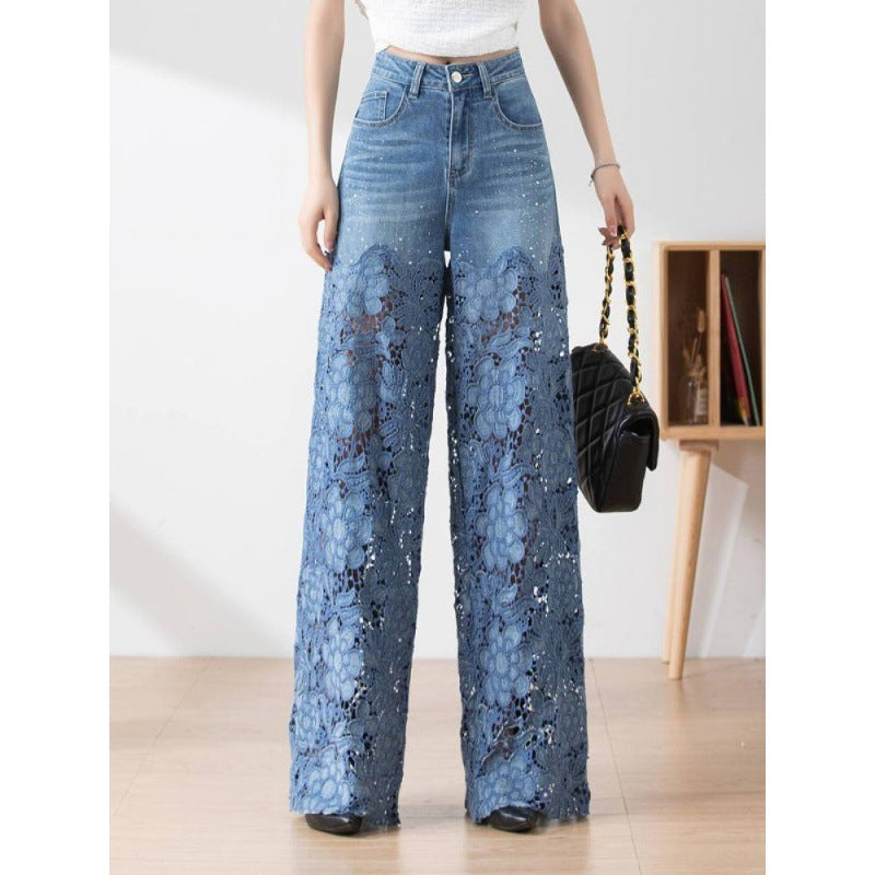 Women's Stitching High Waist Wide Leg Pants ARZ