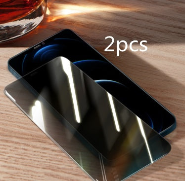 Compatible with Apple , Anti-peeping Toughened Film For Mobile Phones ARZ