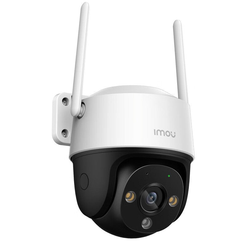 K71FT Wireless Surveillance 4G Camera Indoor ARZ