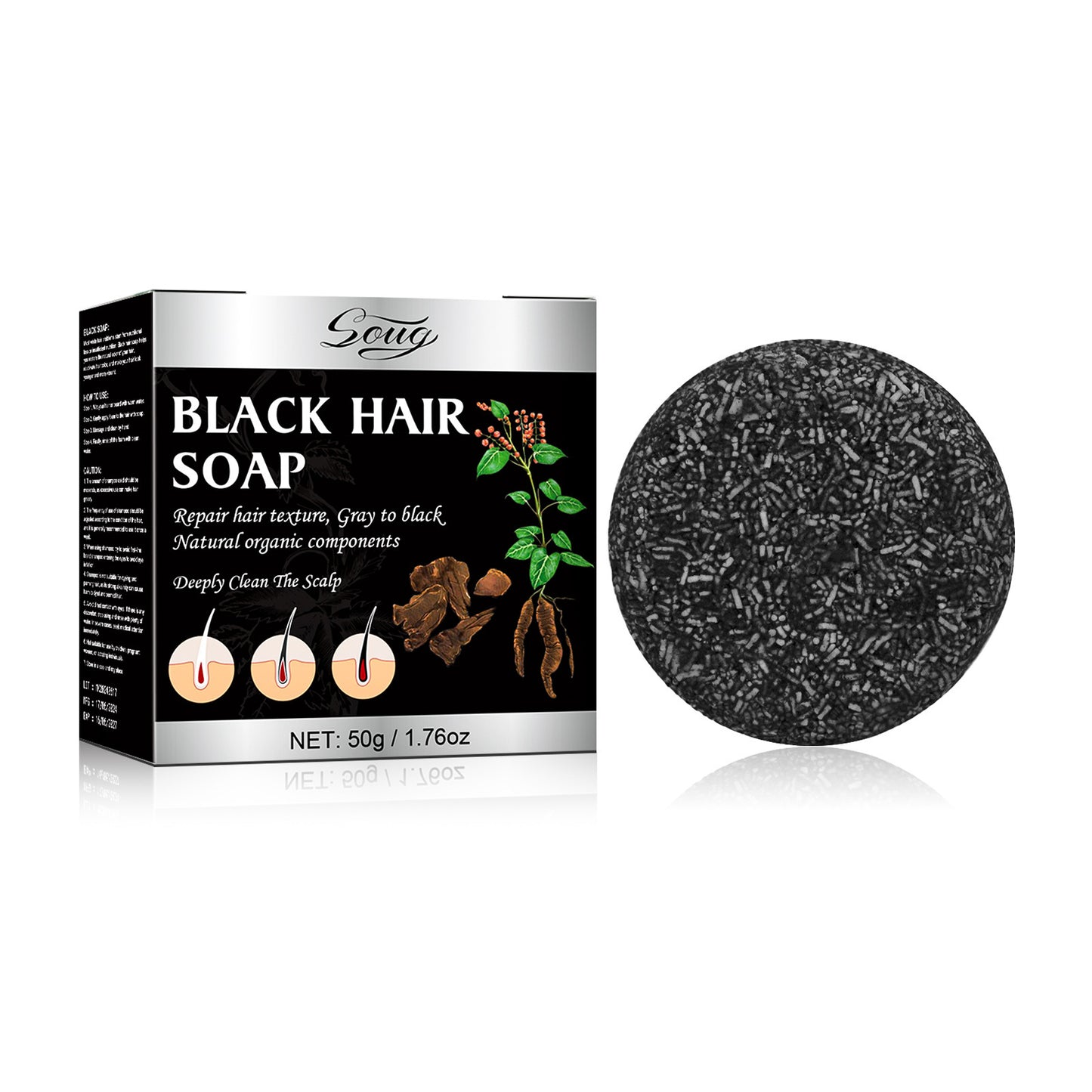 Supple Hair Scalp Cleaning Shampoo Soap ARZ