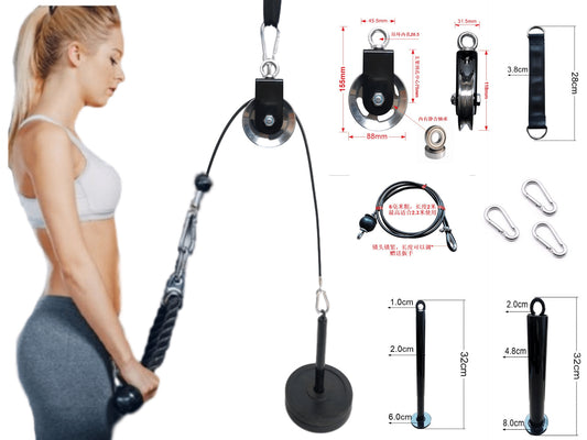 Portable limited fitness equipment ARZ