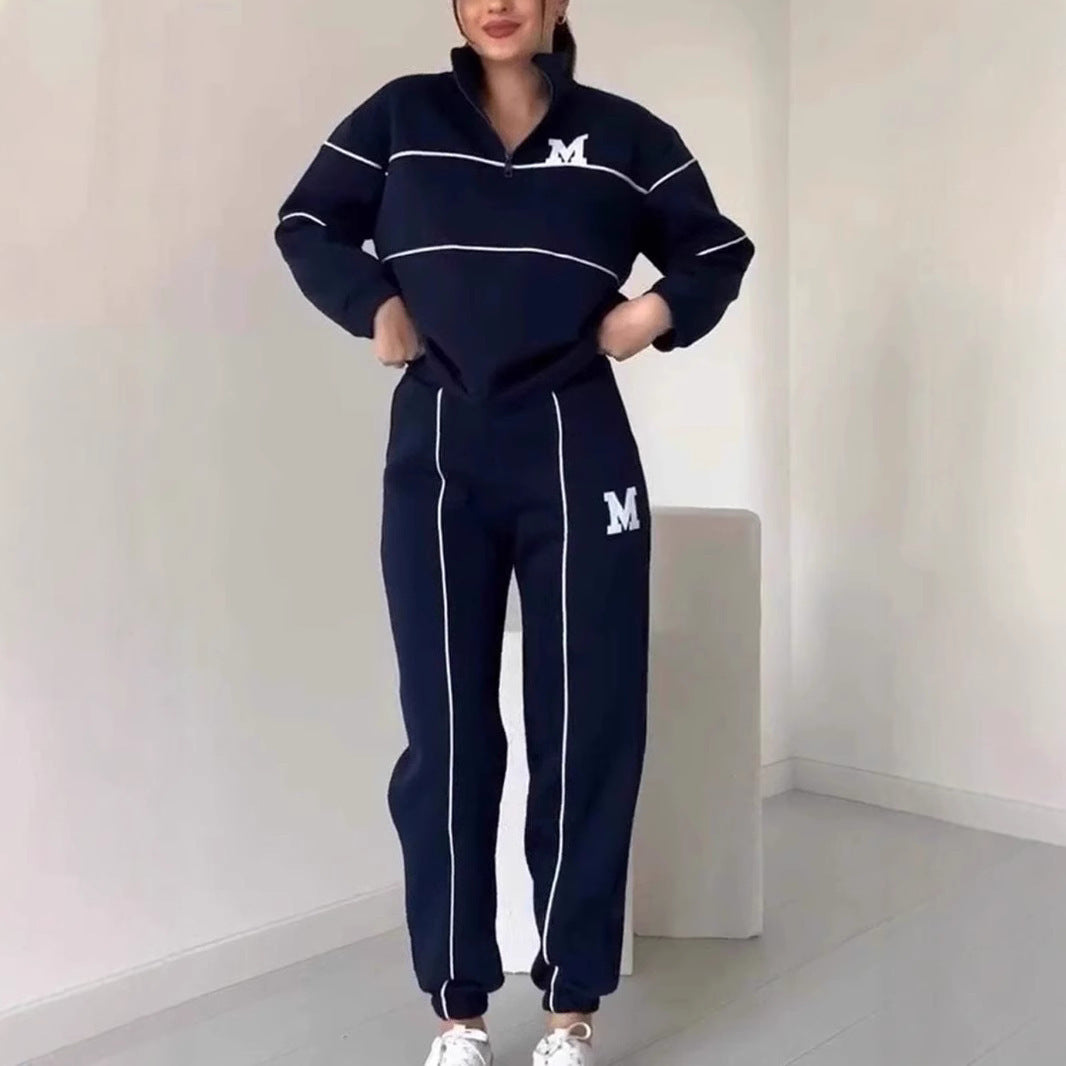 Women's Sweater Letter Long Sleeve Sports Suit ARZ