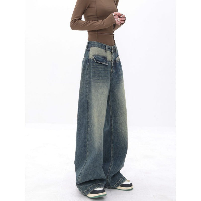 Women's Niche Loose Straight Wide Leg Jeans ARZ