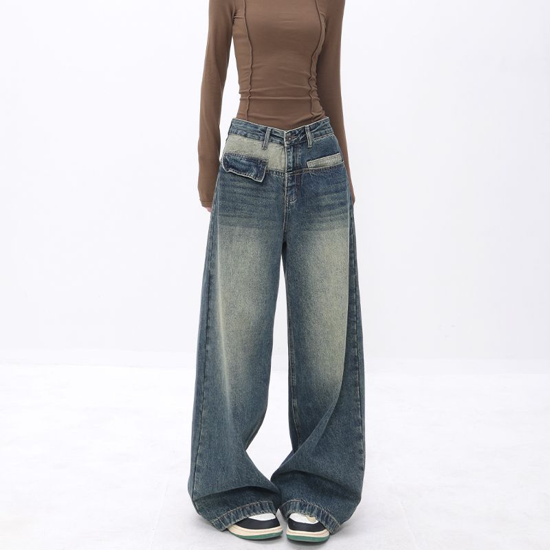 Women's Niche Loose Straight Wide Leg Jeans ARZ