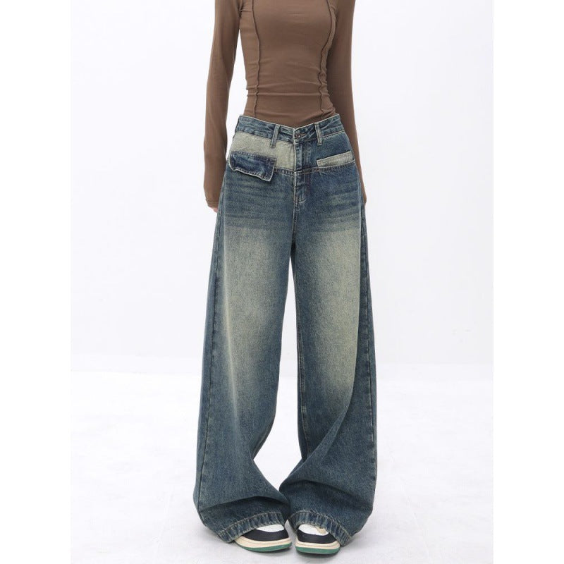 Women's Niche Loose Straight Wide Leg Jeans ARZ