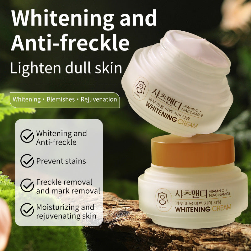 Full English Skin Whitening Freckle Cream 60g ARZ