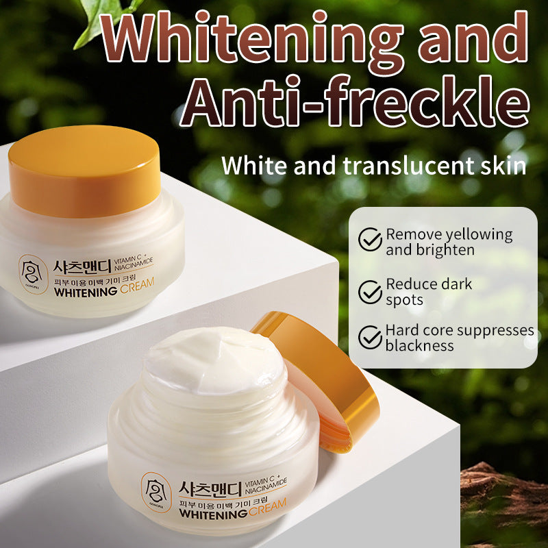 Full English Skin Whitening Freckle Cream 60g ARZ