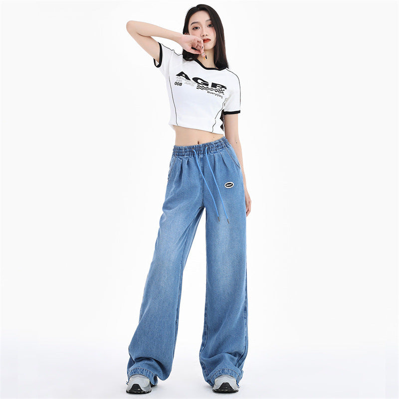 Tencel Thin Ice Silk Wide Leg Jeans ARZ