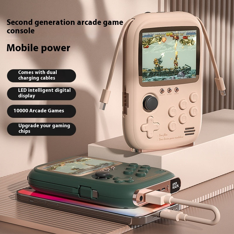 Handheld Game Console Power Bank Two-in-one Portable With Cable ARZ