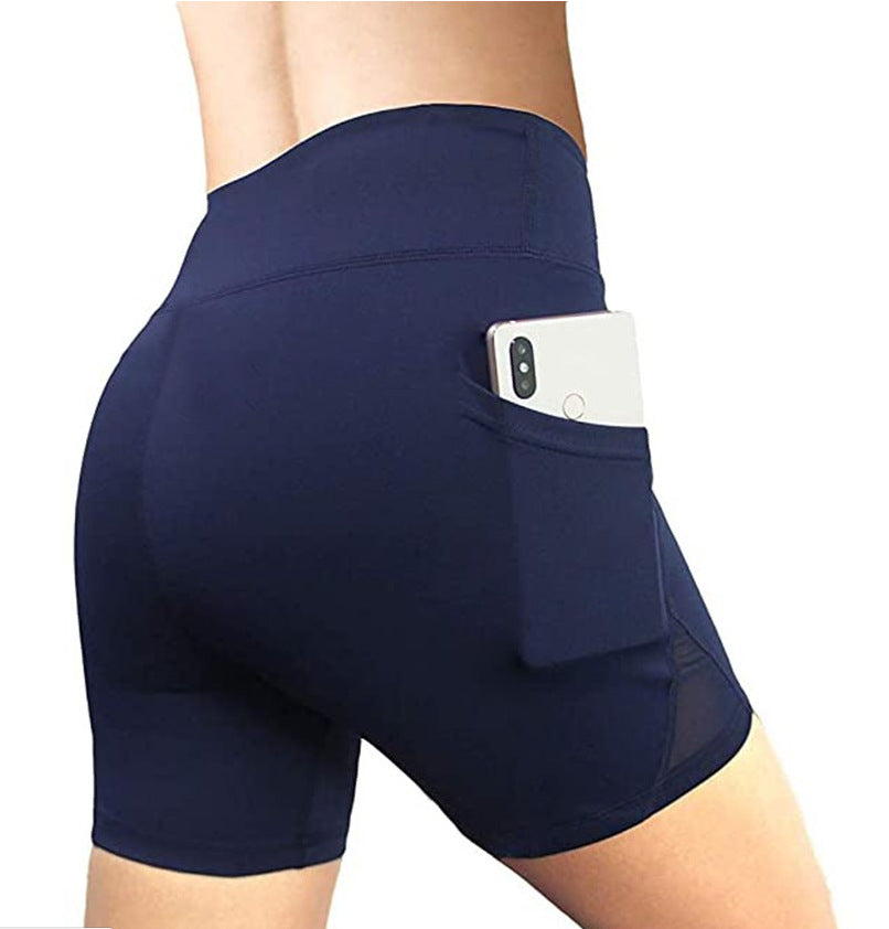 Hip Raise Yoga Women's High Waist Solid Color Tights Running Fitness Sports Pants ARZ