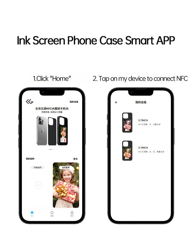 Ink Screen For Phone E Ink Screen Phone Case ARZ