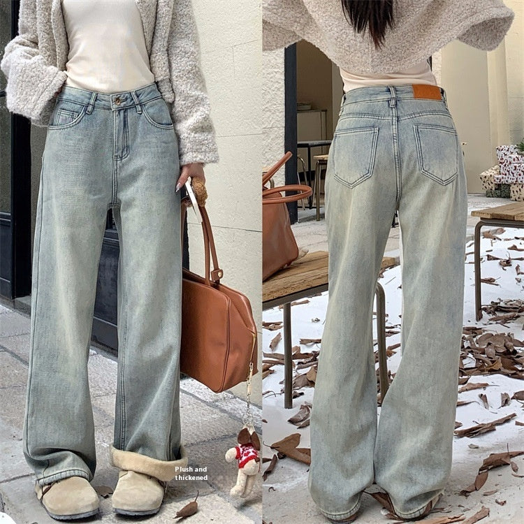 Mop Jeans Straight Loose All-match High Waist Wide Leg Women ARZ