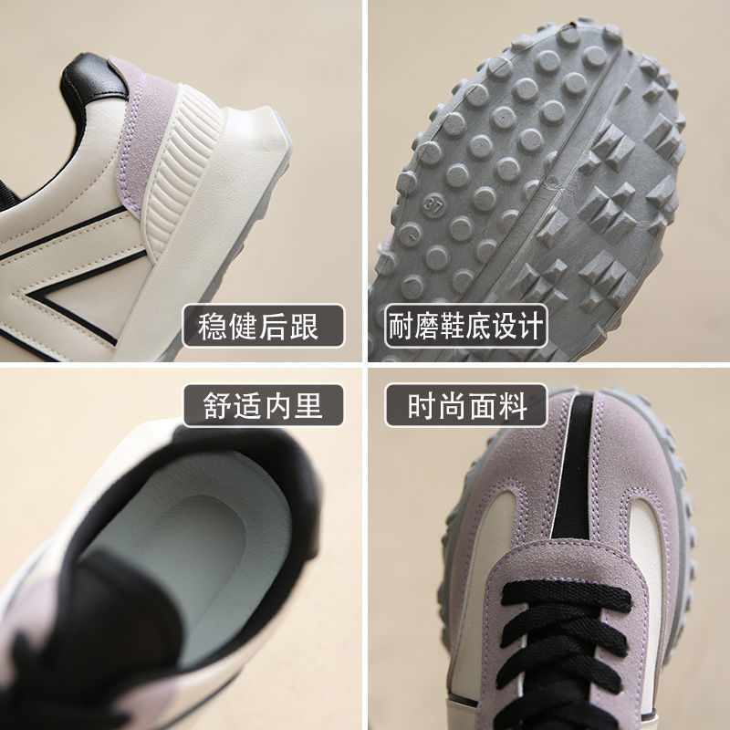 Casual Women Light Running Shoes Dad Shoes ARZ