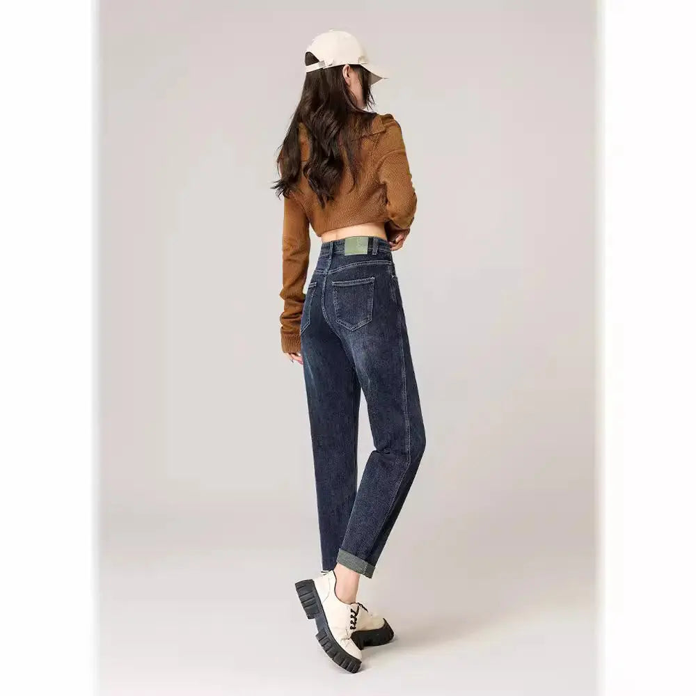 Elastic High Waist Harem Jeans Women's Loose Slimming Korean Style ARZ