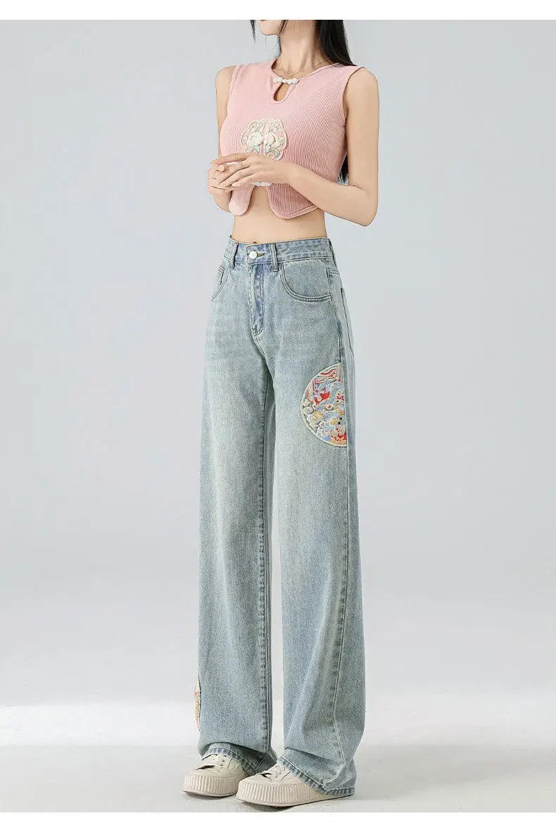 High Waist Straight Niche Design Embroidered Mopping Wide Leg Trousers ARZ