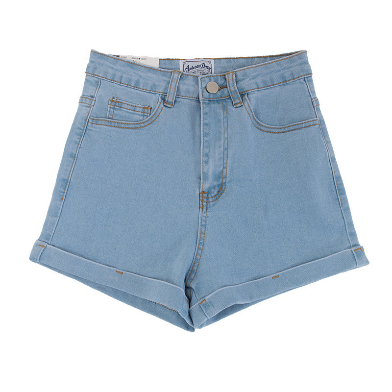 Women's Solid Color High Waist Curl Denim Shorts ARZ