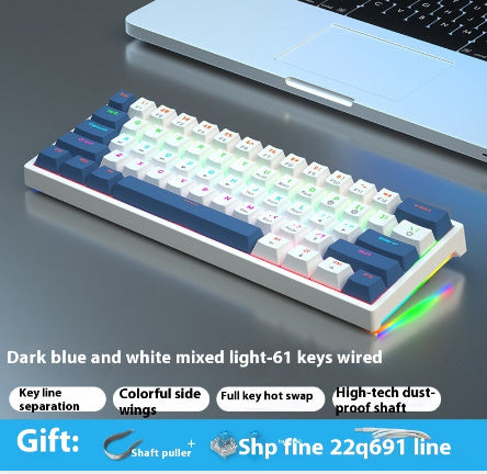 61 Key Small Bluish Black Black Tea Shaft Wired Hot Plug Computer Mechanical Keyboard ARZ