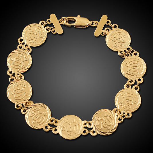 18K Gold Plated New Bracelet ARZ