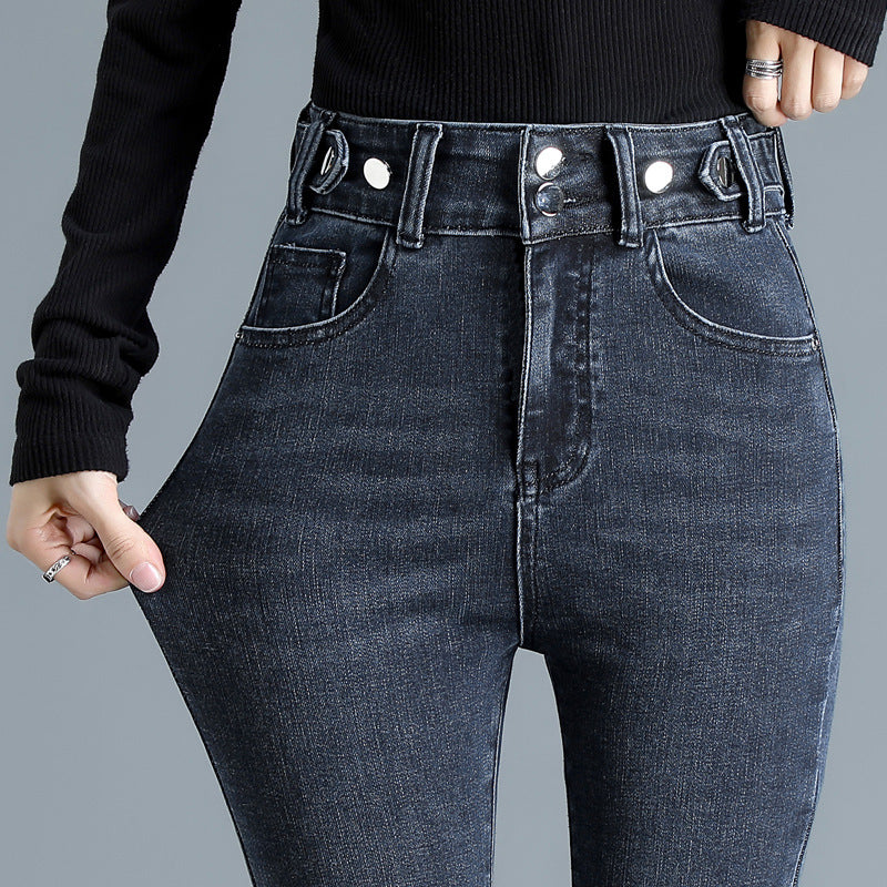 High Waist Stretch Jeans Tight And Warm Skinny Pants Women ARZ