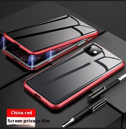 Anti-peep Magnetic Protective Shell Magnetic Privacy Glass Phone Case ARZ