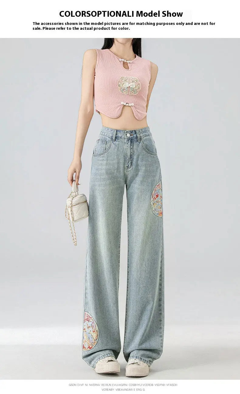 High Waist Straight Niche Design Embroidered Mopping Wide Leg Trousers ARZ