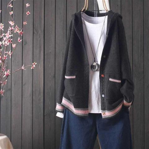 Hooded Knit Cardigan Sweater Coat For Women ARZ