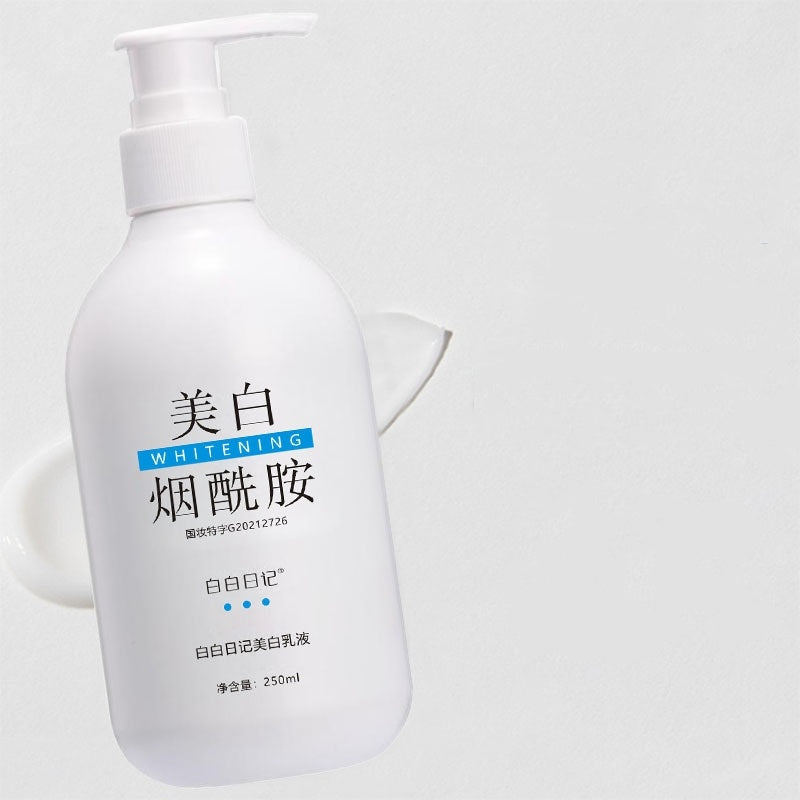 Moisturizing Skin Rejuvenation Brightening Skin Tone Body Moisturizing Lotion ARZ