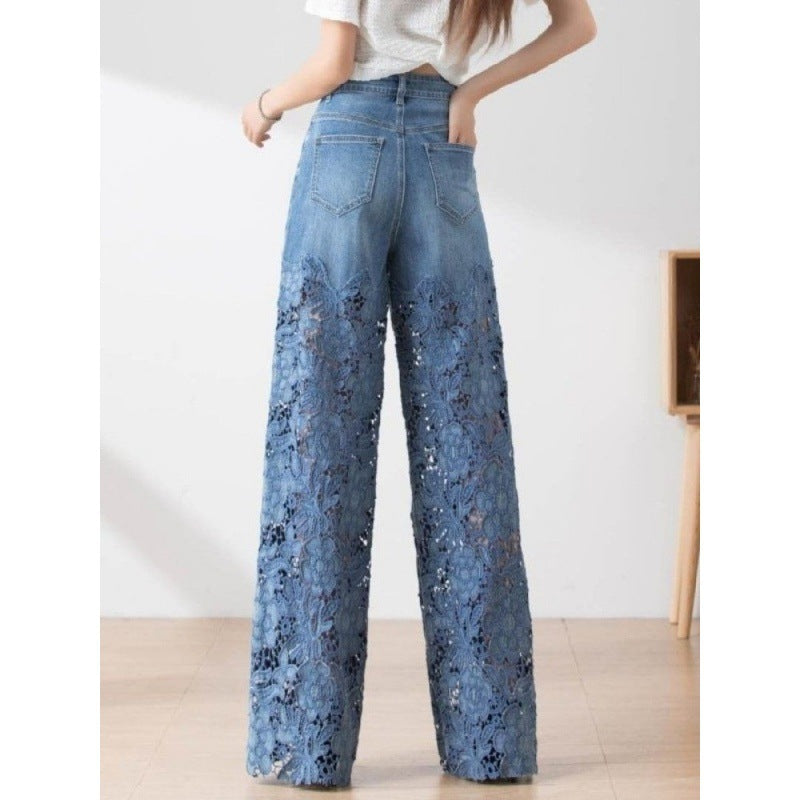 Women's Stitching High Waist Wide Leg Pants ARZ