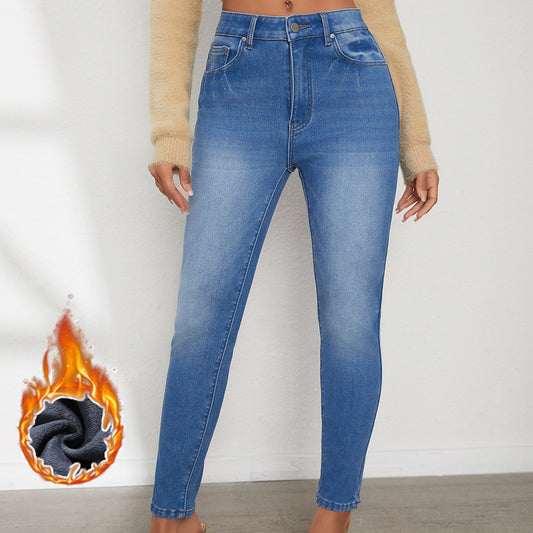 Ladies' High Waisted Comfortable Small Feet With Plush Jeans ARZ