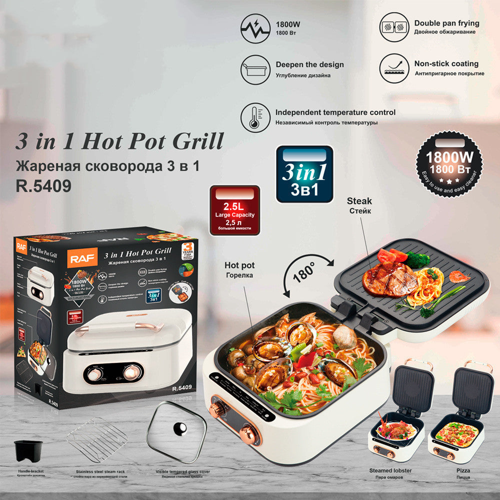 Household Multi-functional Electric Cooker Hot Pot Roasting Hot Pot One ARZ